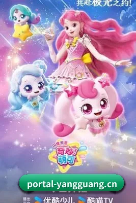 功能完善