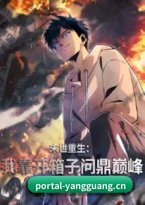 持续创新